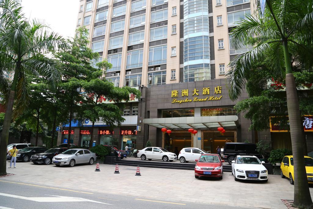 Long Zhou Grand Hotel Guangzhou Luaran gambar